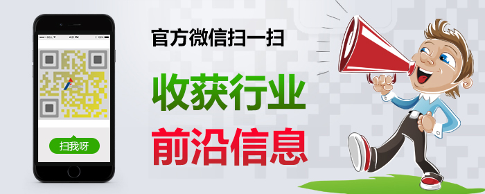 东莞市茄子视频污污污下载仪器有限公司