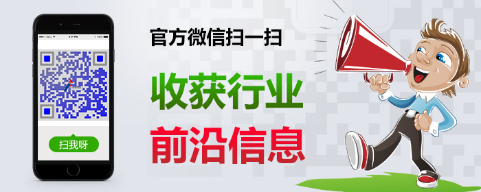 东莞市茄子视频污污污下载仪器有限公司