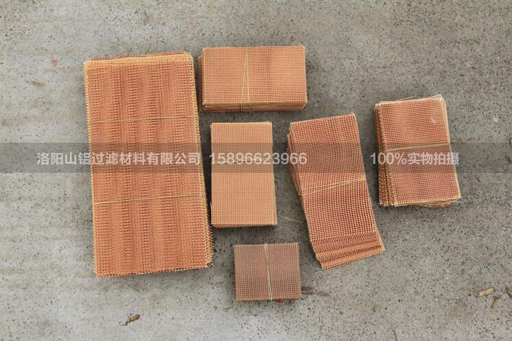 铸造茄子视频在线观看视频网相关介绍