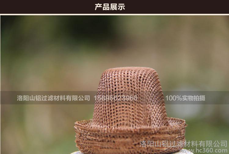 帽式茄子视频在线观看视频网生产厂家如何做好营销